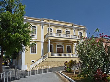 City hall of São Filipe