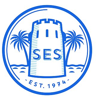 <span class="mw-page-title-main">Sharjah English School</span> School in Sharjah, United Arab Emirates