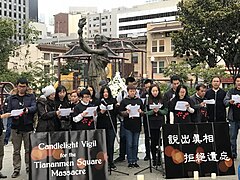 SF Chinatown protest for the 30th anniversary of the 1989 Tiananmen Square Massacre.