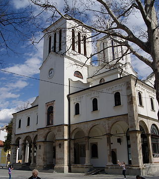 <span class="mw-page-title-main">Eparchy of Niš</span>