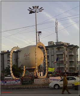 Safoora Goth Neighbourhood in Karachi, Karachi East