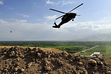 Samangan (tỉnh)