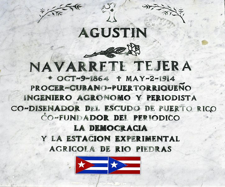 File:San Juan, cementerio 17.jpg