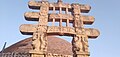 File:Sanchi Stupa Gate 01.jpg