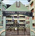 Sarsuna College