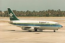 A Saudi Arabian Airlines Boeing 737-200 in 1995