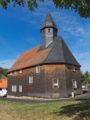 English: Protestant church in Schotten Rudingshain Schulstrasse, Hesse, Germany This is a picture of the Hessian Kulturdenkmal (cultural monument) with the ID Unknown? (Wikidata)