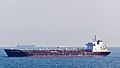 Seychelles Pioneer (IMO 9255517) in the English Channel-Strait of Dover-3832.jpg