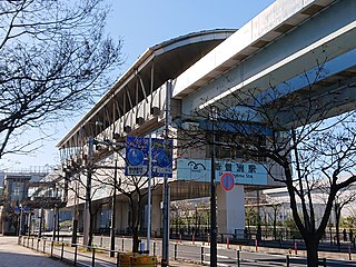 Shin-Toyosun asema Yurikamome-linjalla