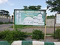 Signpost, Federal Government College, Idoani