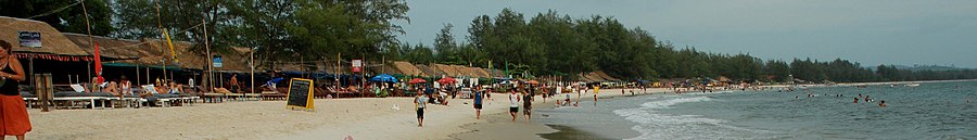 Sihanoukville Province page banner