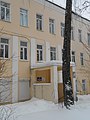 Smolensk, Mayakovsky Street, 3 - 16.jpg