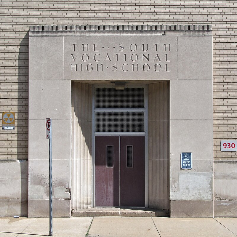 Sarah Street entrance