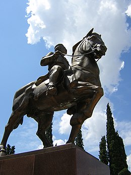 Памятник королю Николе