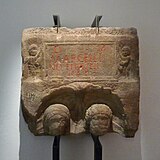 Stele de couple-Dachstein-Musee archeologique de Strasbourg.jpg