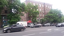 St. Grigor Lusavorich Street, Yerevan 24.jpg