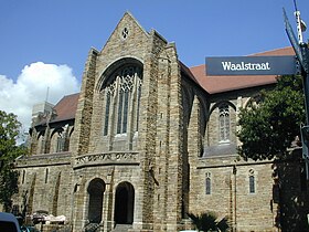 Illustrasjonsbilde av artikkelen Saint-Georges Cathedral i Cape Town