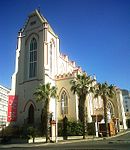 St Mary Roman Catholic Cathedral (1841) Front.jpg