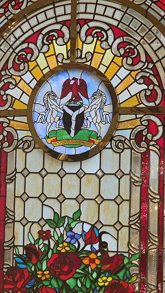 File:Stained glass showing coat of arms of the Federal Republic of Nigeria at the Embassy of Nigeria, Cairo.jpg