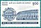 Stamp of India - 1993 - Colnect 163847 - 89th Inter - Parliamentary Union Conference New Delhi.jpeg