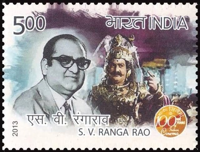 Ranga Rao on a 2013 stamp of India