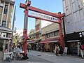 Asakusa