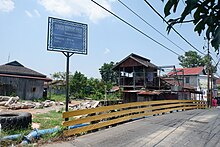 Sungai Simpang Anem