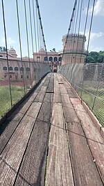 Sheesh Mahal, Patiala: Suspension Bridge Suspension Bridge at Sheesh Mahal, Patiala.jpg