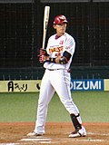 Thumbnail for Taishi Nakagawa (baseball)