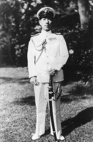 <span class="mw-page-title-main">Tadashi Maeda (admiral)</span>