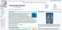 ;Taong 2007 * isinulat noong 12 Marso ang artikulong Max Surban, ang ika-5,000 artikulo, na sinundan ng Bantayan, Cebu noong 27 Oktubre, ang ika-10,000 artikulo ng Wikipediang Tagalog * sinimulan ang malawakang pagsasalin ng MediaWiki, ang software na nagpapatakbo sa Wikipedia, sa Tagalog * sinimulan ng ilang kasapi ng pamayanan ang paggawa ng mga usbong (stub) para maitaas ang bilang ng mga artikulo sa Wikipedia * sa wakas ng taon, may 14,774 artikulong nailikha