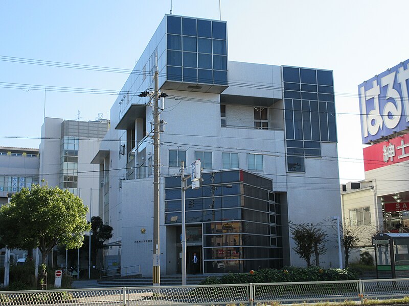 File:Taisyou Police Station.JPG