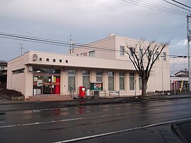 吉岡郵便局