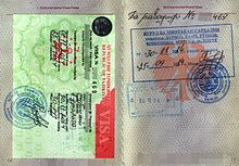 Tajikistan-TouristVisa-NGAOPermit-2014.jpg