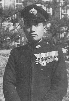 Takahide Aioi 1943.jpg