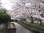 Takase Nehri İlk Limanı