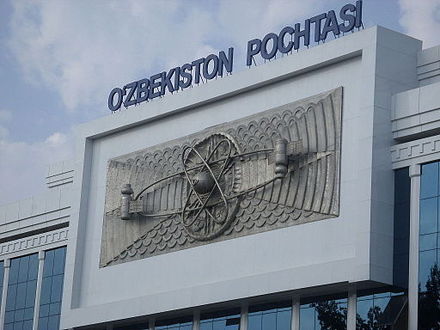 Tashkent Central Post Office