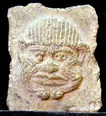 220px-Terracotta_plaque_of_Humbaba_%28Huwawa%29._From_Iraq._Old-Babylonian_period_2004-1595_BCE._Sulaymaniyah_Museum%2C_Iraq.jpg