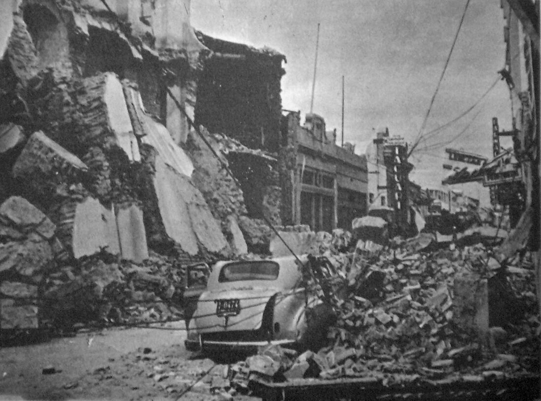 Gempa bumi San Juan 1944