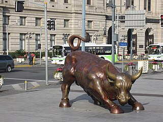 <i>Bund Bull</i> Sculpture in Shanghai, China