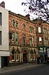 The Horse and Trumpet - The Headrow - geograph.org.uk - 610871.jpg