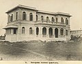 Accra: Das Gold Coast Hospital, Neubau des Schwesternwohnheims, 1914