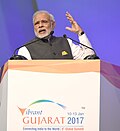 Thumbnail for Vibrant Gujarat