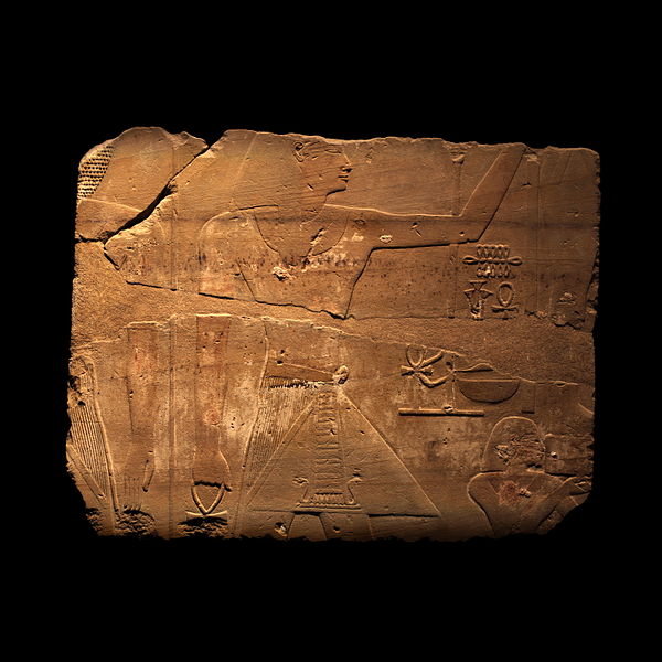 File:Thutmose III holding the statue of Min-MBA Lyon E501-IMG 0196.jpg