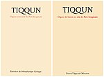 Vorschaubild für Tiqqun (Literatur)