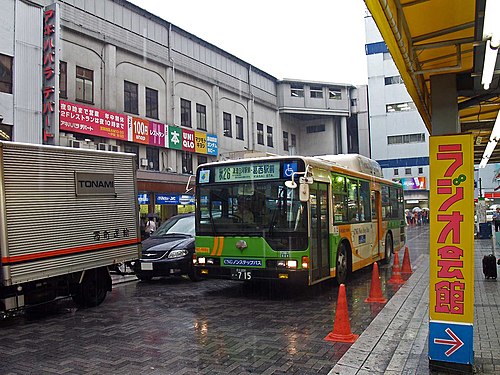 秋葉原駅 Wikiwand