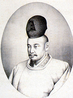Tokugawa Nariaki