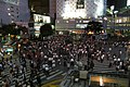 Shibuya Crossing seen from Starbucks