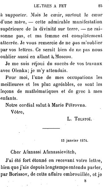 File:TolstoïCorrespondanceinédite085.jpg