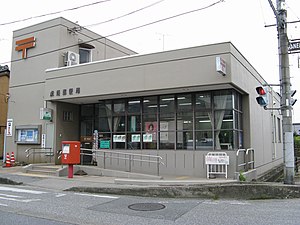 虎姫郵便局